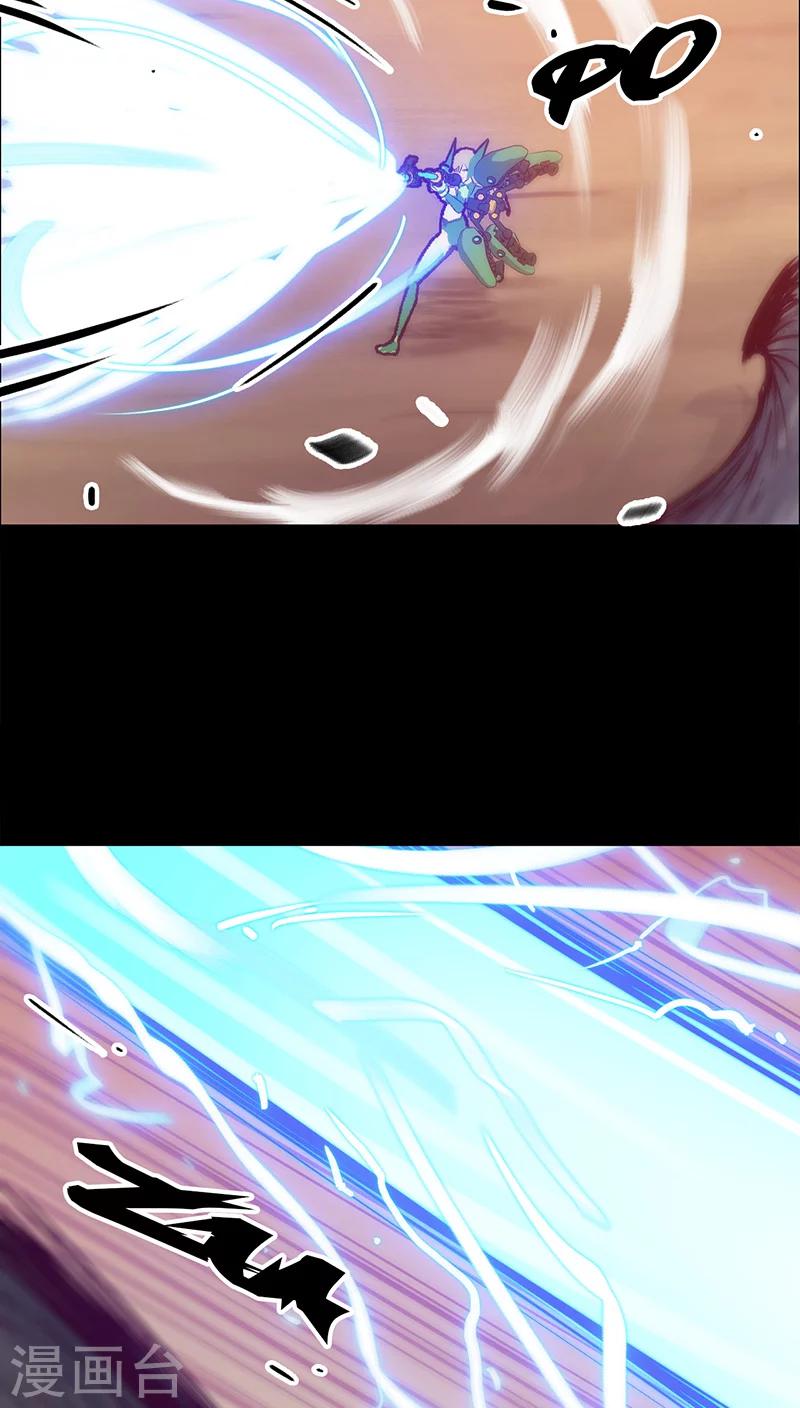 第32话 仅存的能量(1/2)-第35话