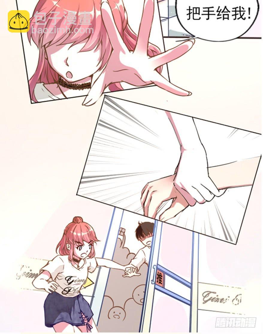 预告！！！-第1话