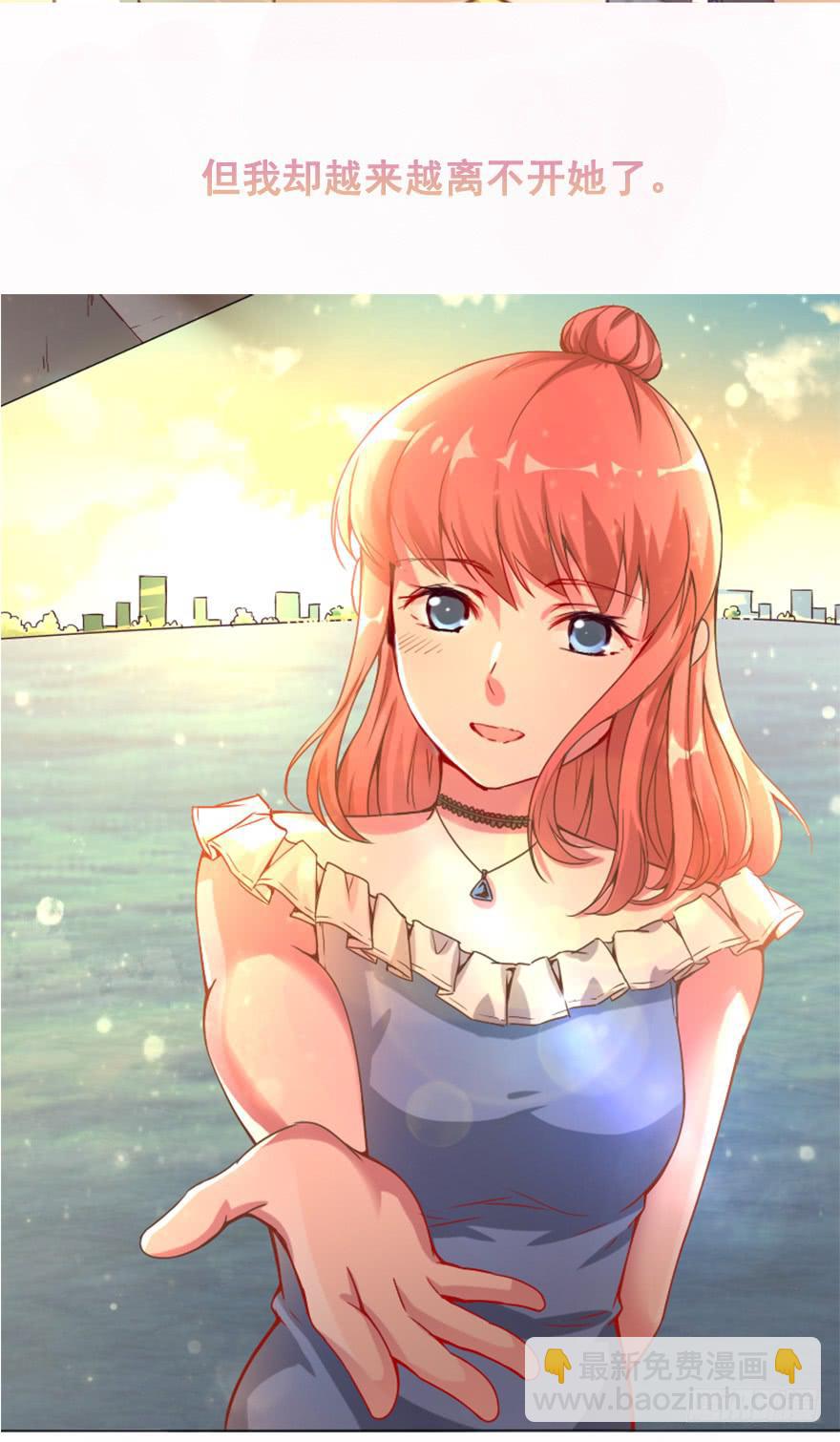 预告！！！-第1话