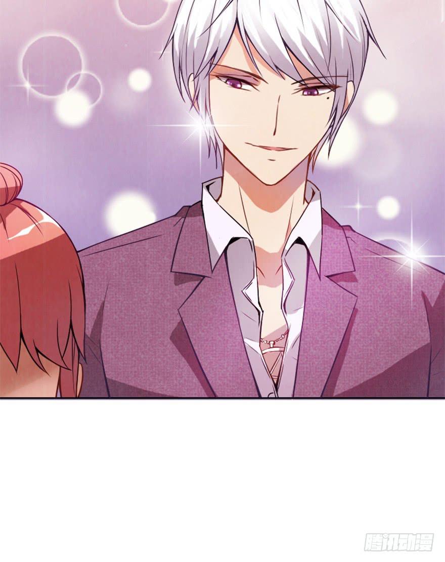 第一天工作-第11话