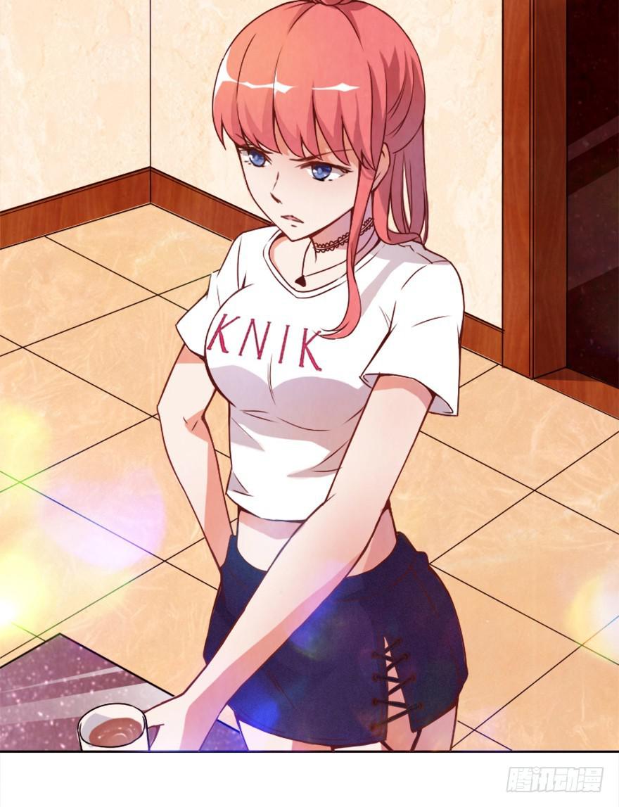 第一天工作-第11话