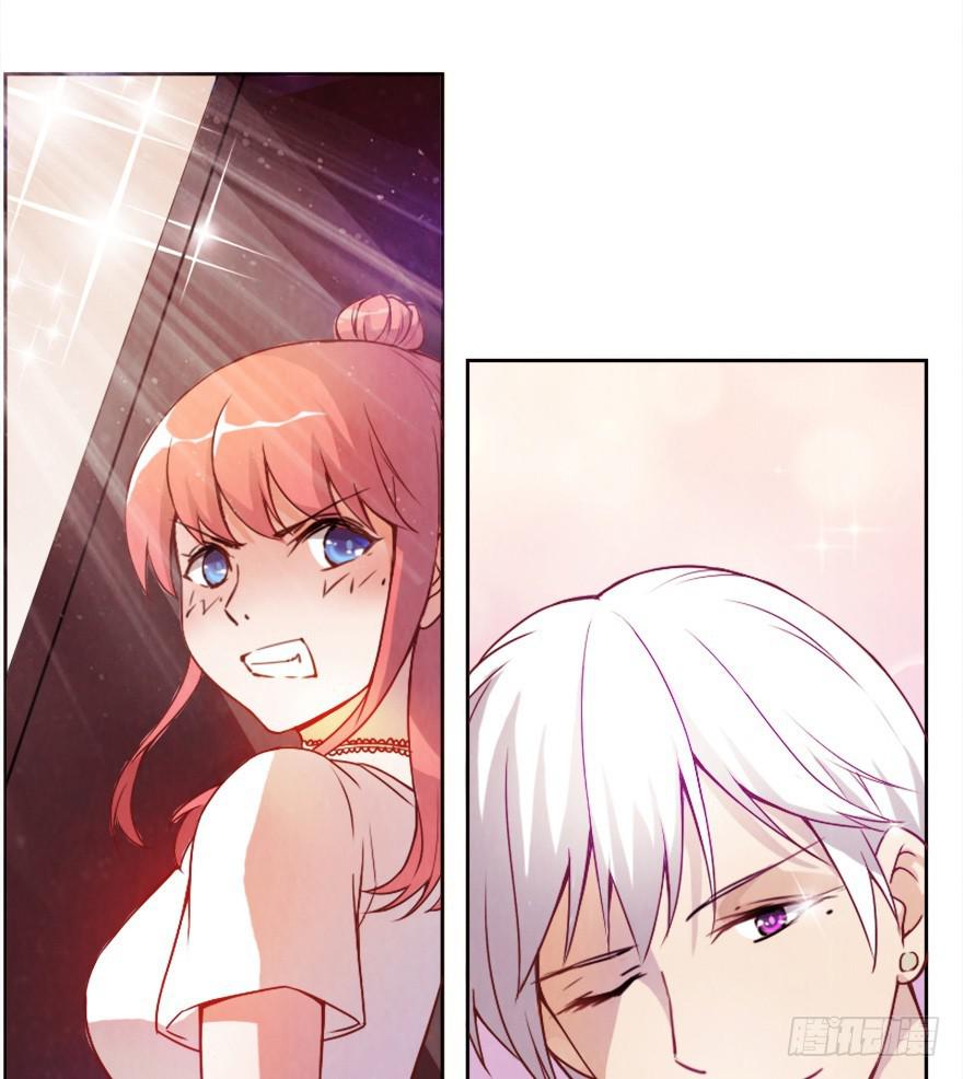 第一天工作-第11话