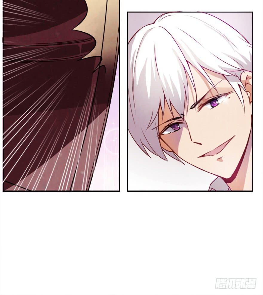 第一天工作-第11话