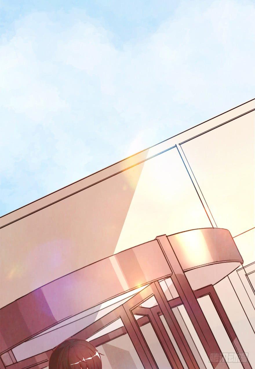 第一天工作-第11话