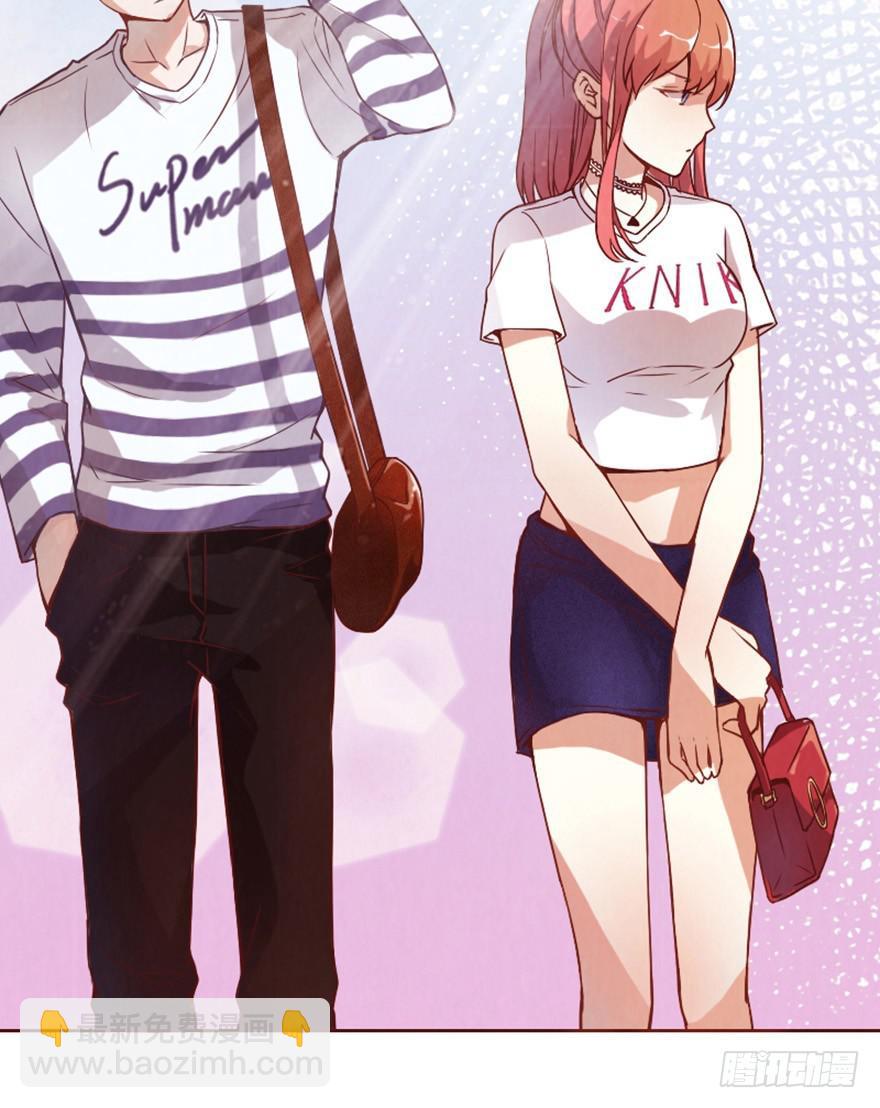 第一天工作-第11话