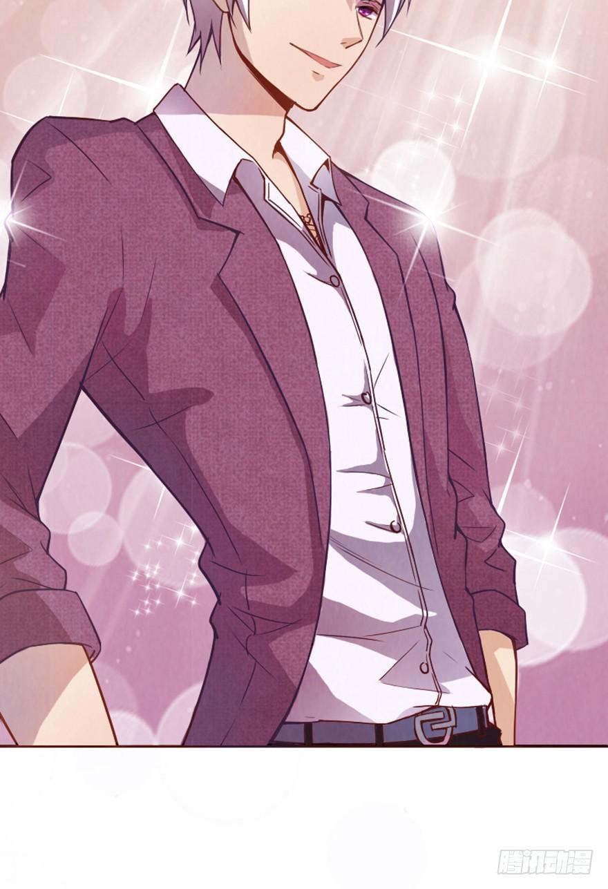 第一天工作-第11话