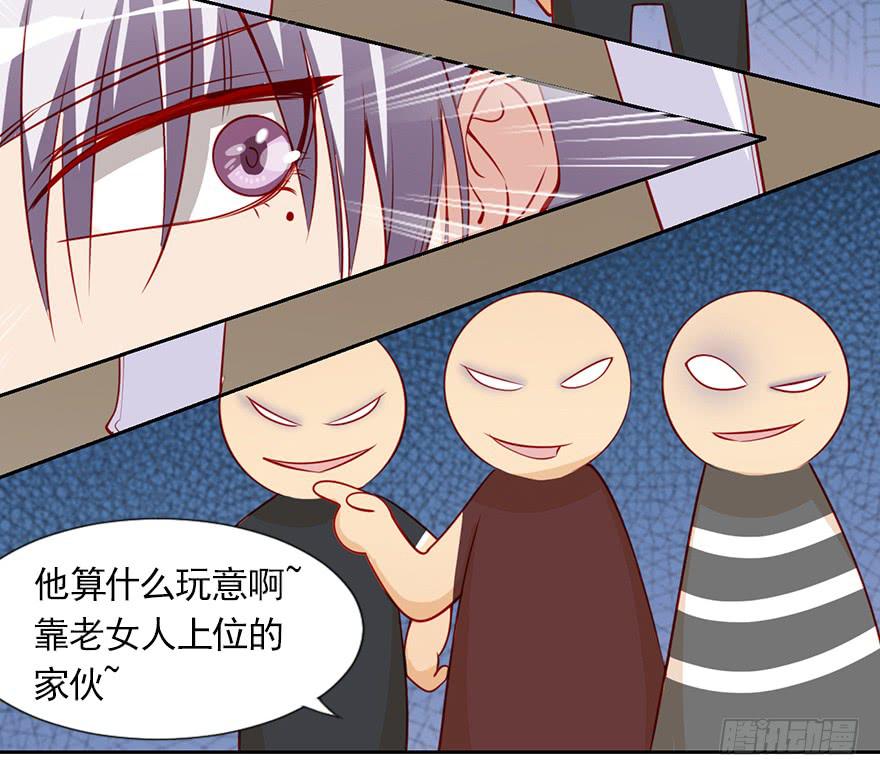 割还是不割，这是个问题-第101话