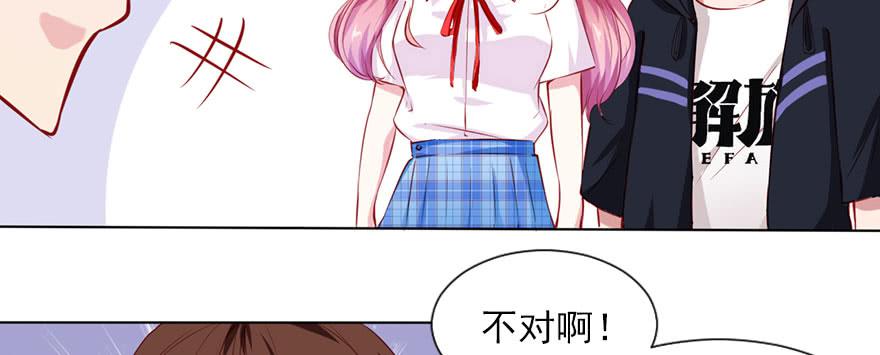 为了梦想而奋斗(1/2)-第103话