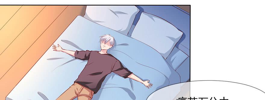 为了梦想而奋斗(1/2)-第103话