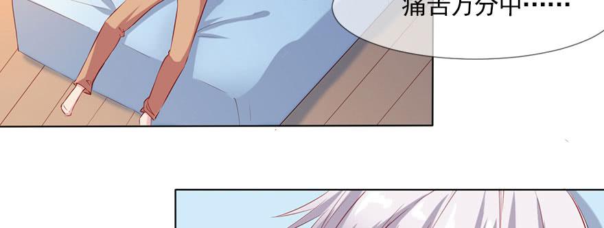 为了梦想而奋斗(1/2)-第103话