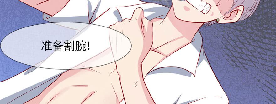 为了梦想而奋斗(1/2)-第103话