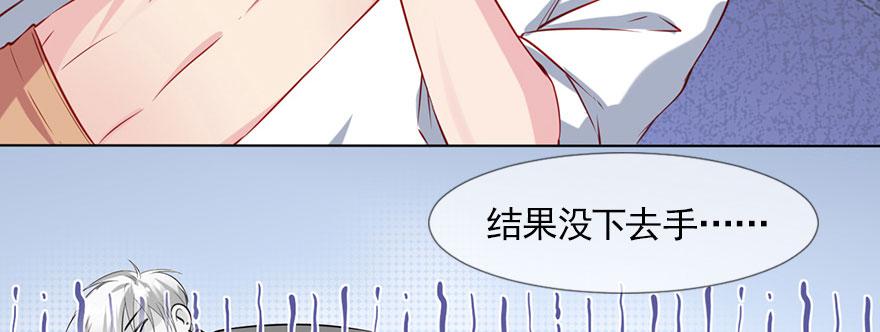 为了梦想而奋斗(1/2)-第103话