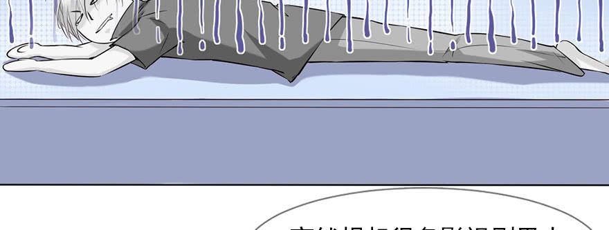 为了梦想而奋斗(1/2)-第103话