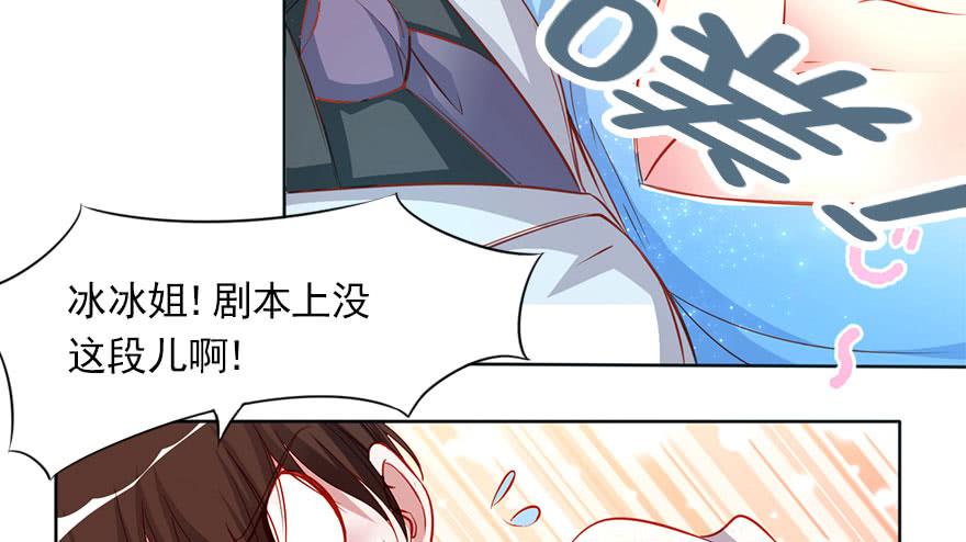 春梦一场(1/2)-第105话