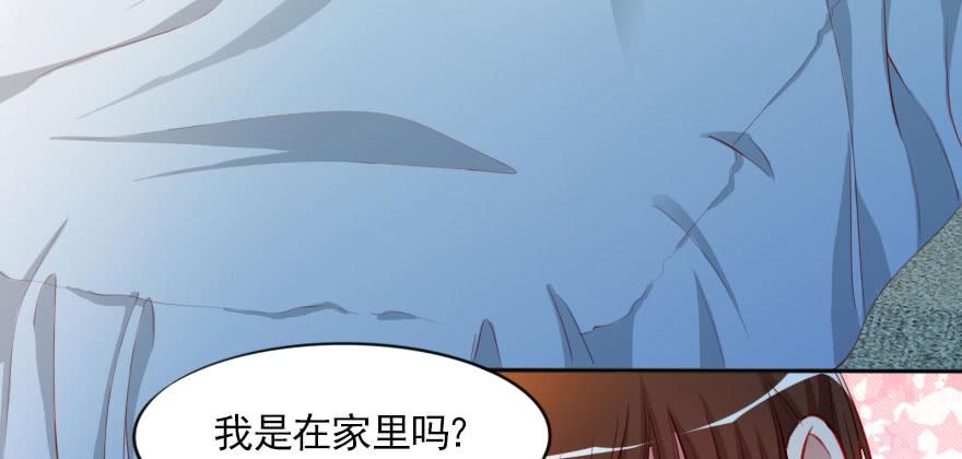 春梦一场(1/2)-第105话