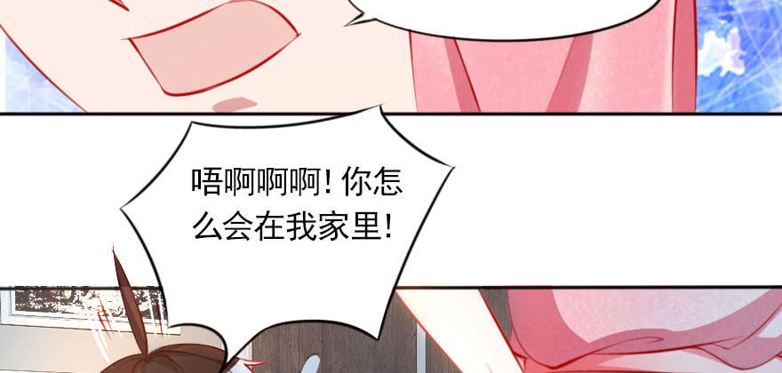 春梦一场(1/2)-第105话