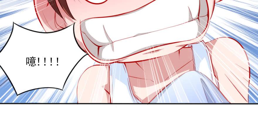 春梦一场(1/2)-第105话