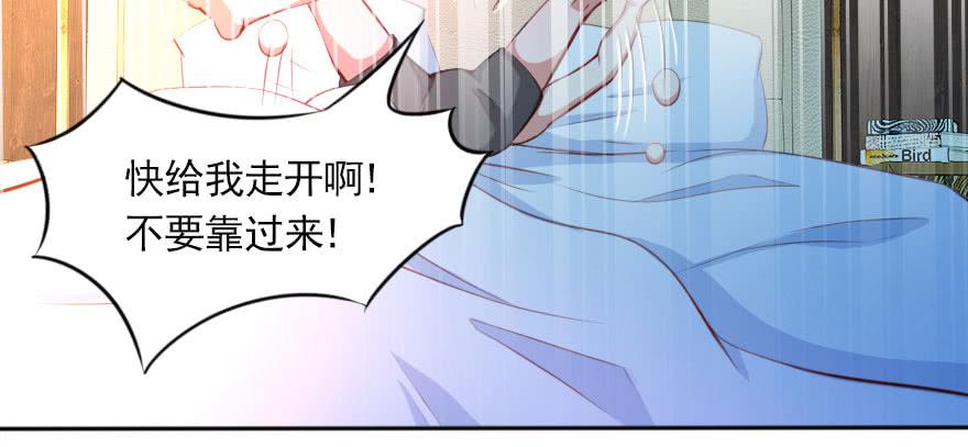 春梦一场(1/2)-第105话