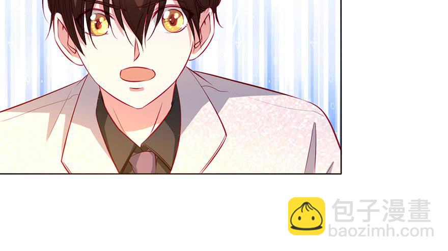 春梦一场(1/2)-第105话