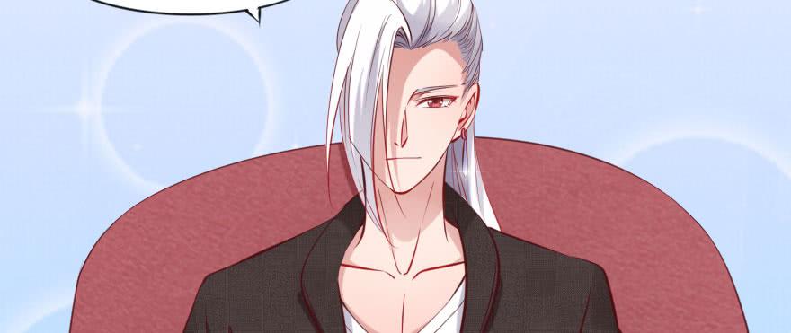 可可，我只想保护你(1/2)-第107话