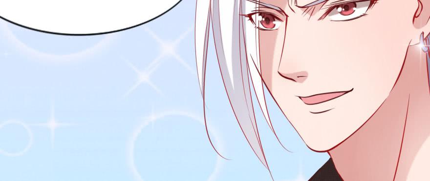 可可，我只想保护你(1/2)-第107话