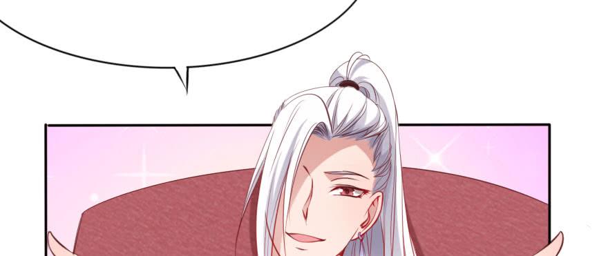 可可，我只想保护你(1/2)-第107话