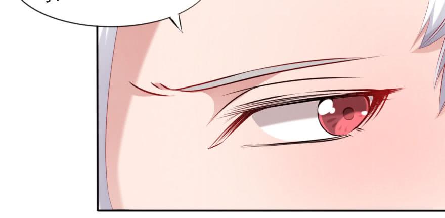 可可，我只想保护你(1/2)-第107话