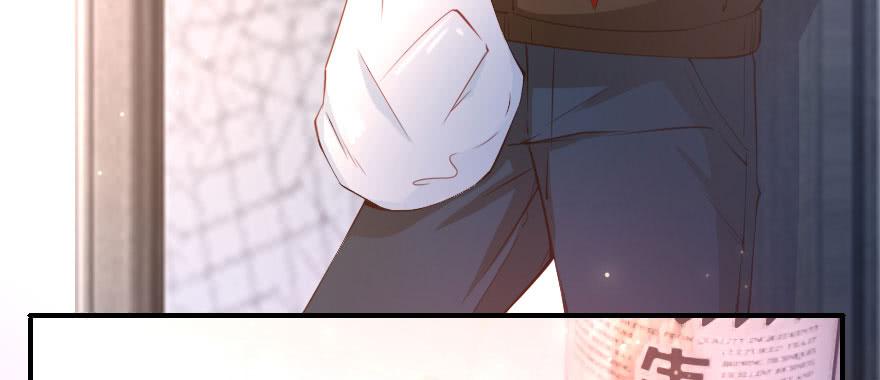 安凯杨，请像个男人一样！(1/2)-第109话