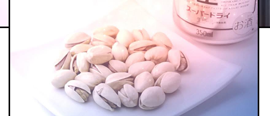 安凯杨，请像个男人一样！(1/2)-第109话