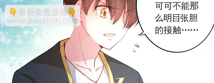 安凯杨，请像个男人一样！(1/2)-第109话