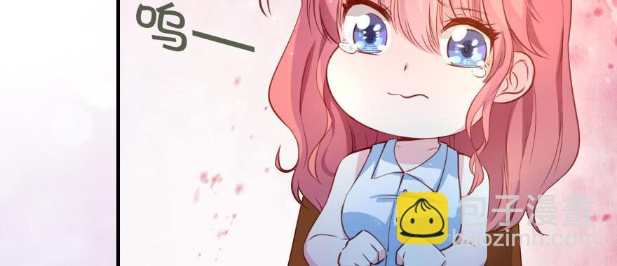 安凯杨，请像个男人一样！(1/2)-第109话