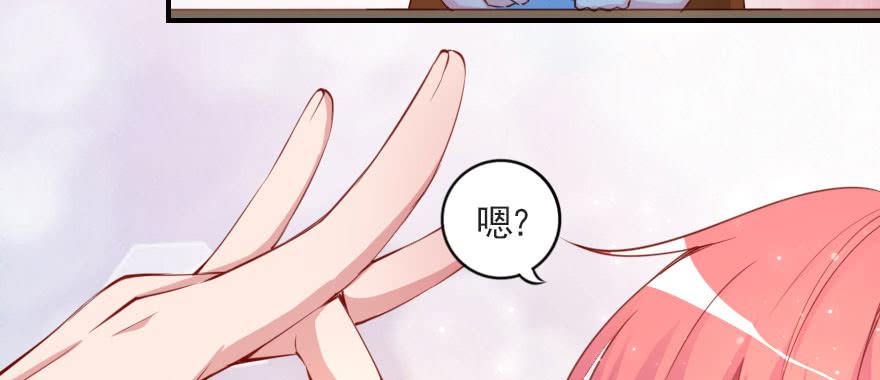 安凯杨，请像个男人一样！(1/2)-第109话