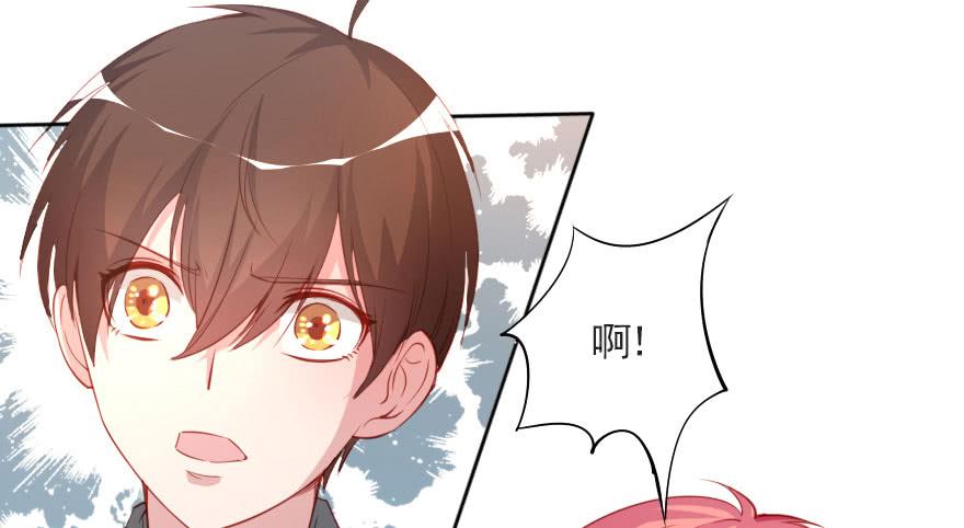 分手吧！(1/2)-第111话