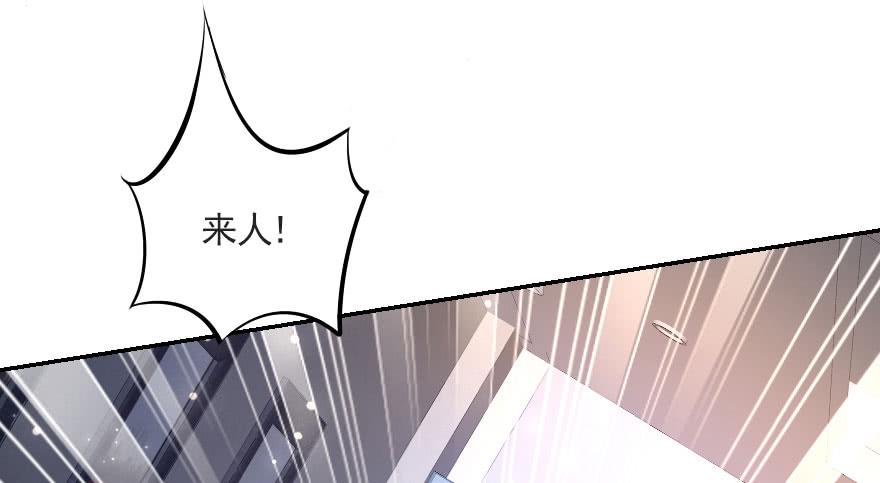 分手吧！(1/2)-第111话