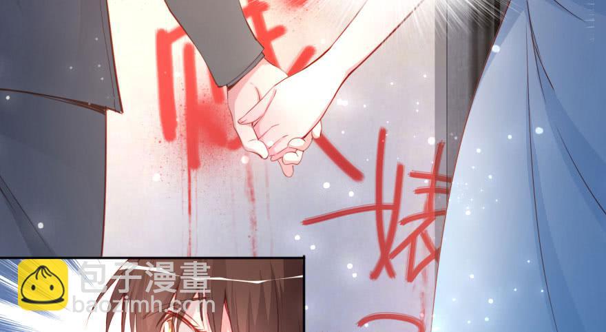 分手吧！(1/2)-第111话