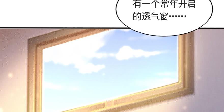 总裁的儿子不好惹(1/2)-第113话