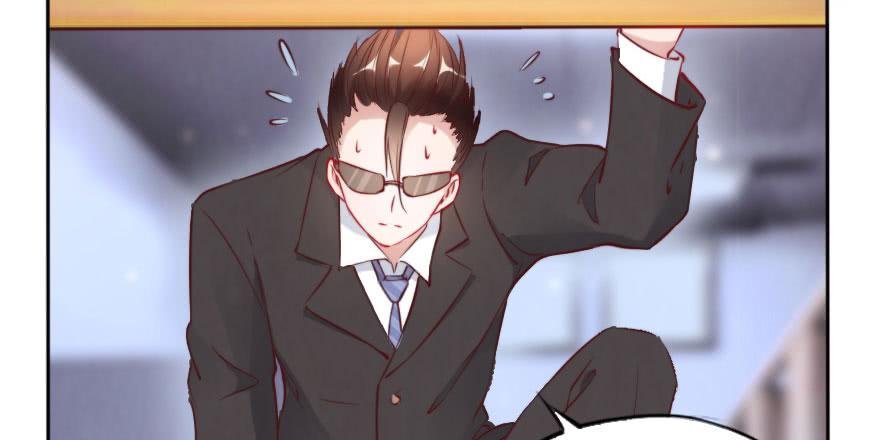 总裁的儿子不好惹(1/2)-第113话