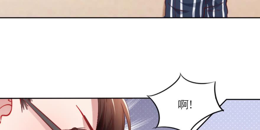 总裁的儿子不好惹(1/2)-第113话