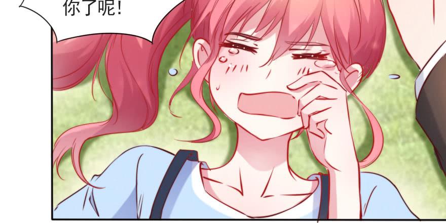 总裁的儿子不好惹(1/2)-第113话