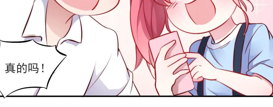 重回赛场！(1/2)-第115话