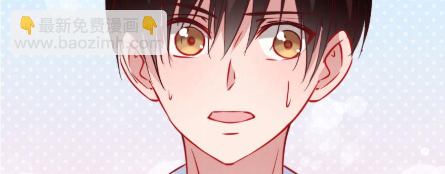 重回赛场！(1/2)-第115话