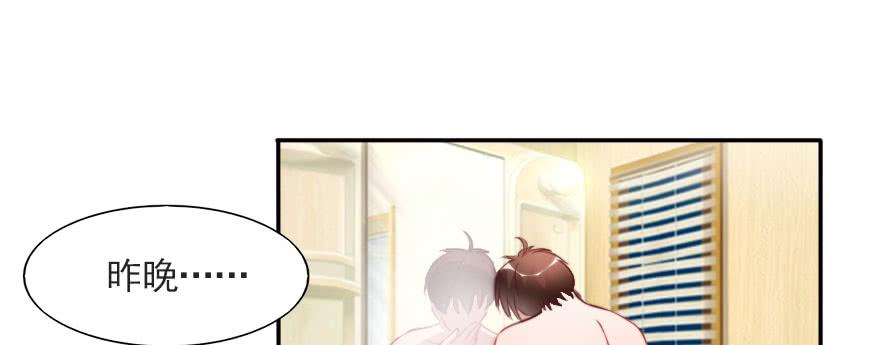 重回赛场！(1/2)-第115话