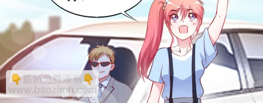 重回赛场！(1/2)-第115话