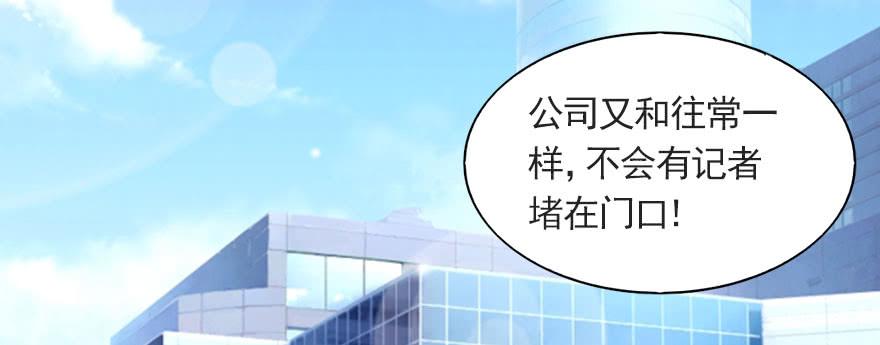 重回赛场！(1/2)-第115话