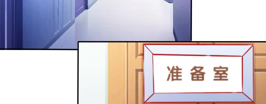 重回赛场！(1/2)-第115话