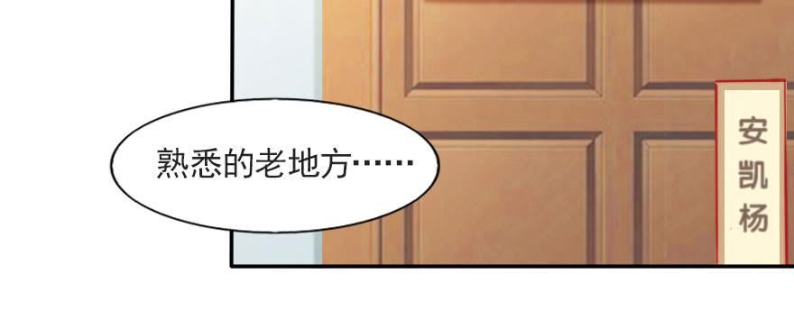 重回赛场！(1/2)-第115话