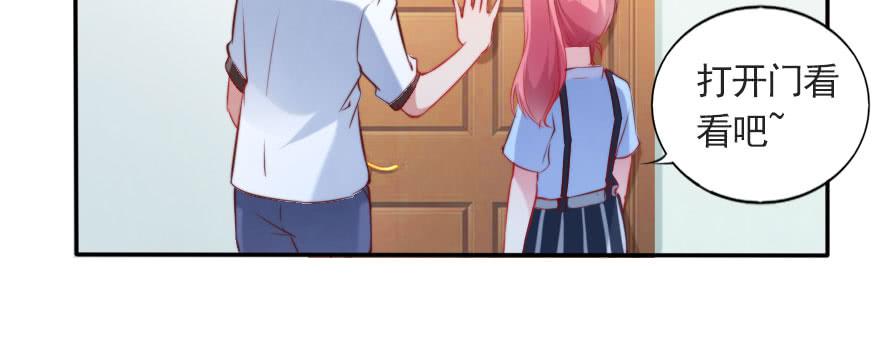 重回赛场！(1/2)-第115话