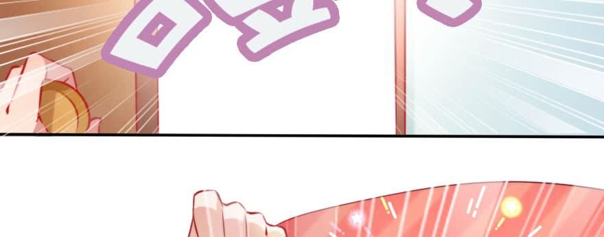 重回赛场！(1/2)-第115话