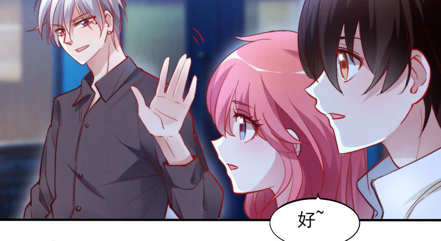 黑粉来袭(1/2)-第117话