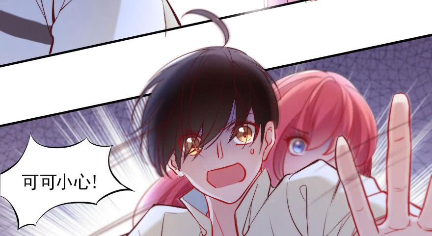 黑粉来袭(1/2)-第117话